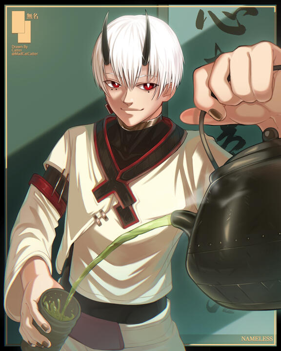 Nameless - Tea Nameless - Tea